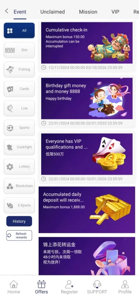 88 Casino Game Events