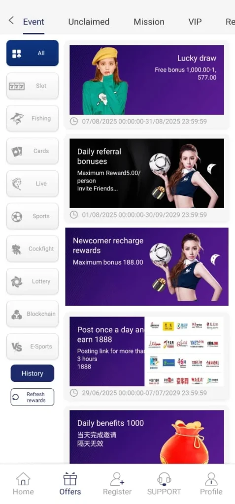 88 Casino Game Events